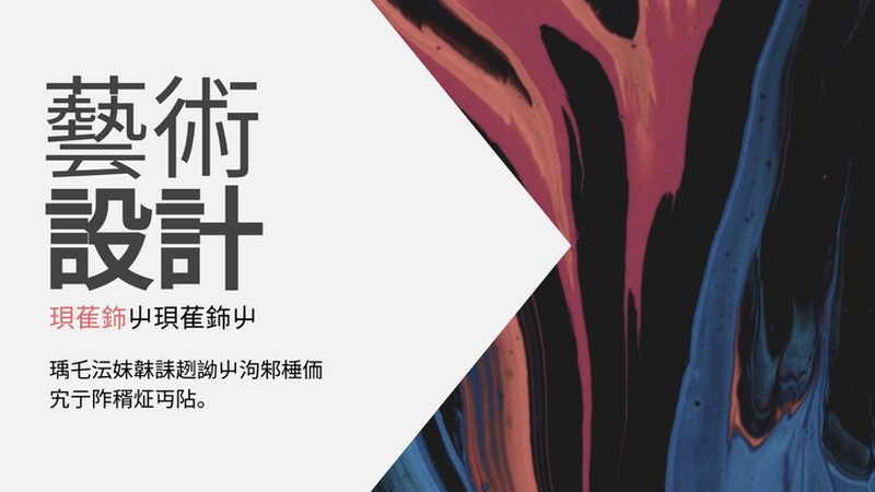 新手如何通过数据判断电商产品生命周期