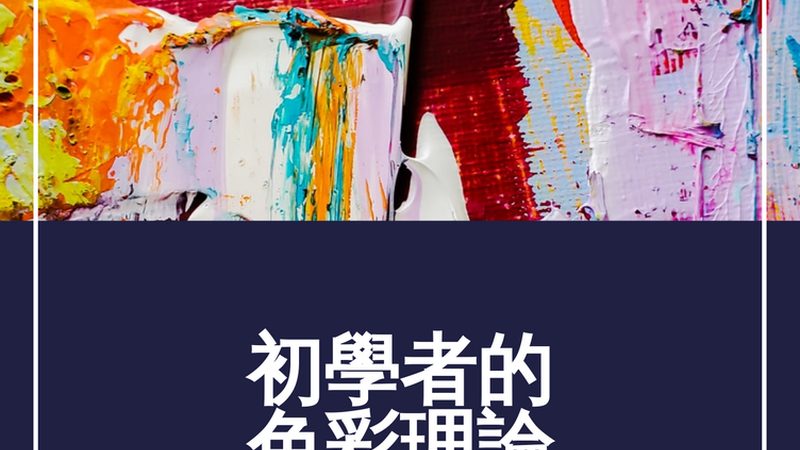 下沉市场直播电商品牌代运营，揭秘报价背后的秘密