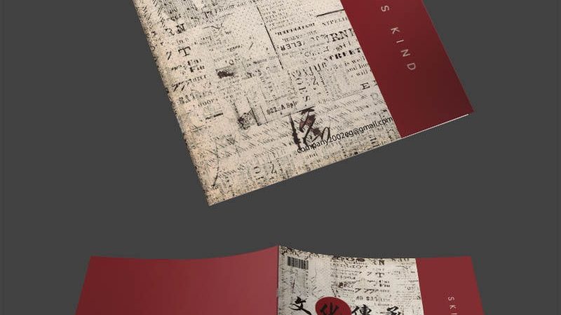 网店装修，成本与价值的平衡艺术