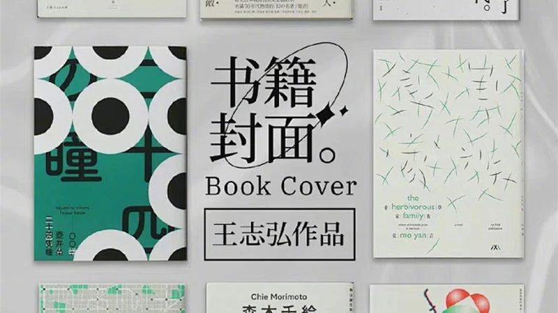 代运营合同纠纷处理指南：如何维护自身权益