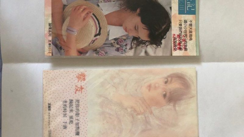 本地电商孵化公司：助力中小卖家突破成长的瓶颈