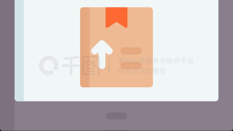 亚马逊运营定价软件推荐